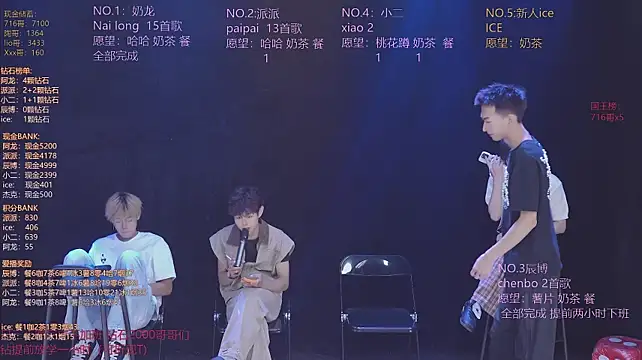 NCT-111 লাইভ XXX চ্যাট