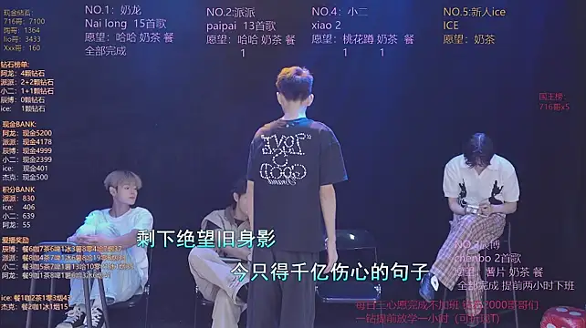 NCT-111 Chat XXX live