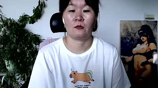 Chat XXX Live Akira_xx