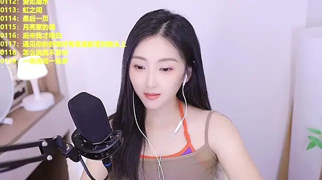 Chat +18 de Singer-muzi ao vivo