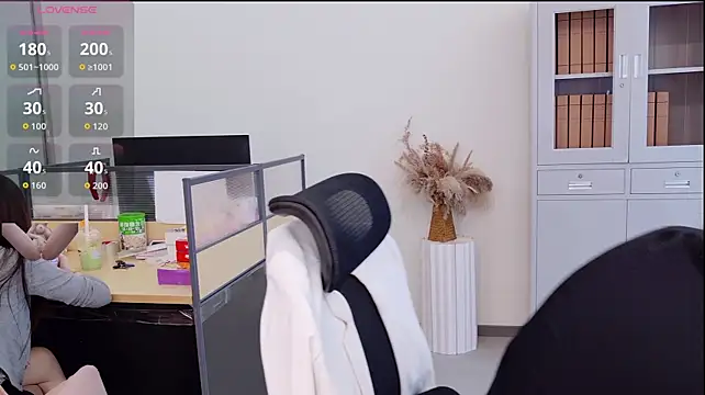 Czat XXX na żywo – yangyang-777