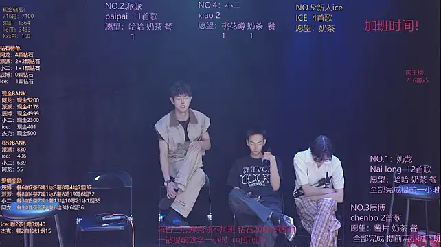 NCT-111 Live XXX Chat