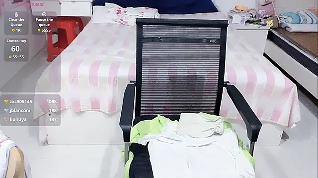 miaomiao-99's Live XXX Chat