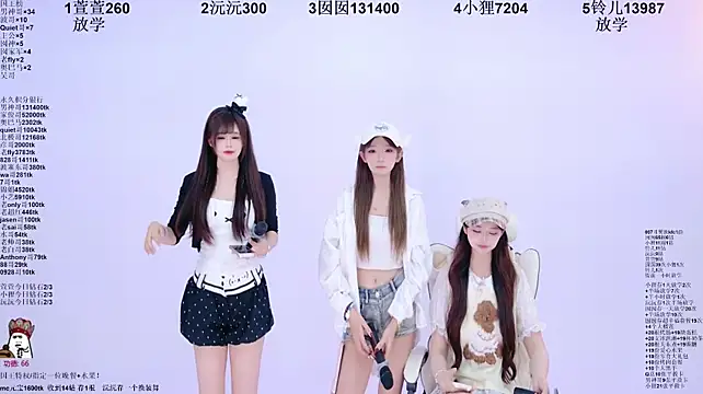 Sembang XXX Secara Langsung 1X-two