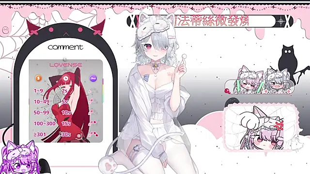 Chat +18 de Fatis-Rin-Meow ao vivo
