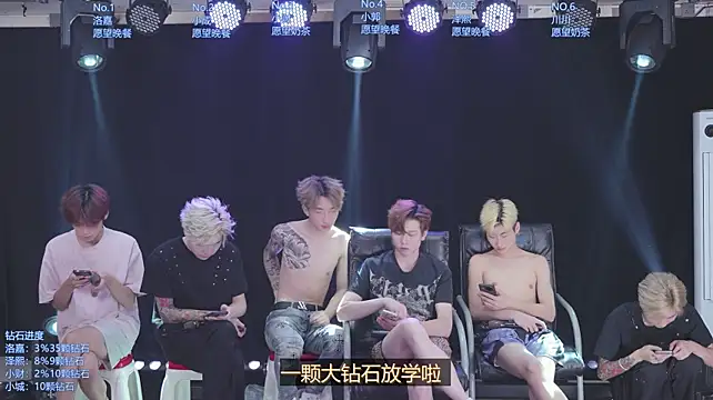 AOA-ACE Chat XXX live
