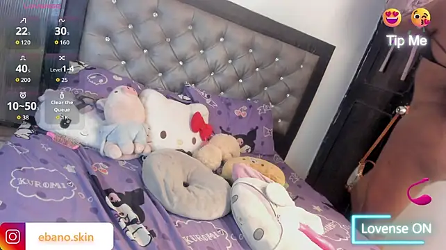 EbonySkin's Live XXX Chat