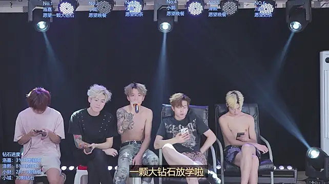 AOA-ACE Chat XXX in diretta