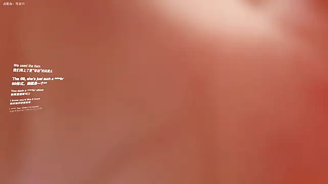 LongLongQueen Live XXX-chat