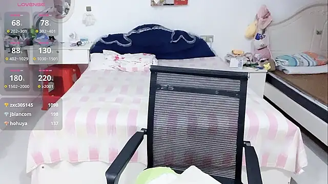 Živý XXX chat miaomiao-99