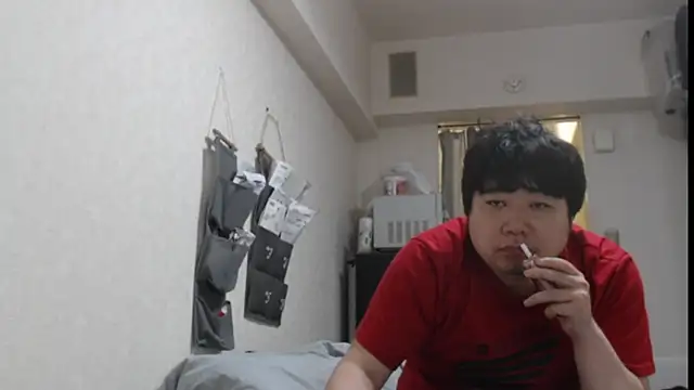raterate555 Show in webcam