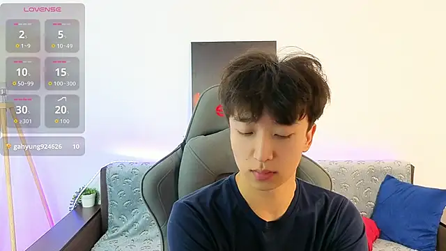 DianInav: απευθείας συνομιλία ΧΧΧ