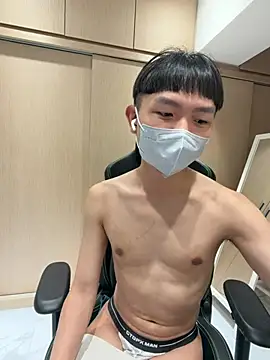 mochi8802 live XXX chat
