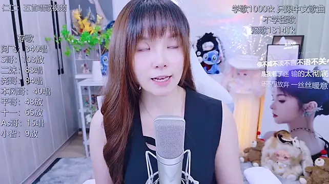 LazyCat94624's Live XXX Chat
