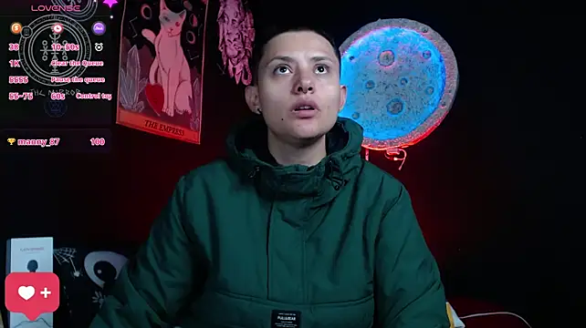 Czat XXX na żywo – girl_intense444