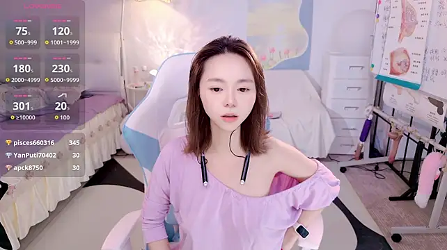 Chat XXX en directo de cosplay_LiLi