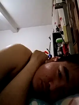 Douhuan Pertunjukan Webcam