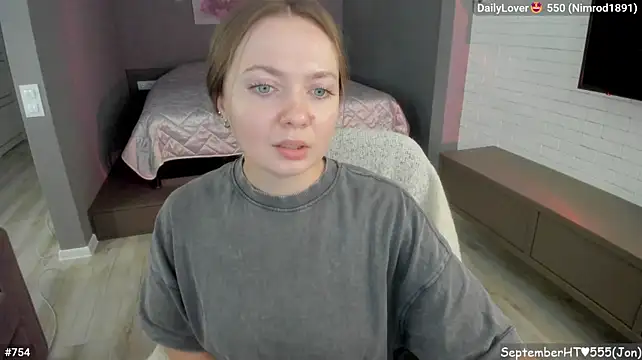 Czat XXX na żywo – LizaGost
