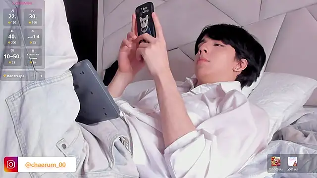 AerumChae Live XXX Chat