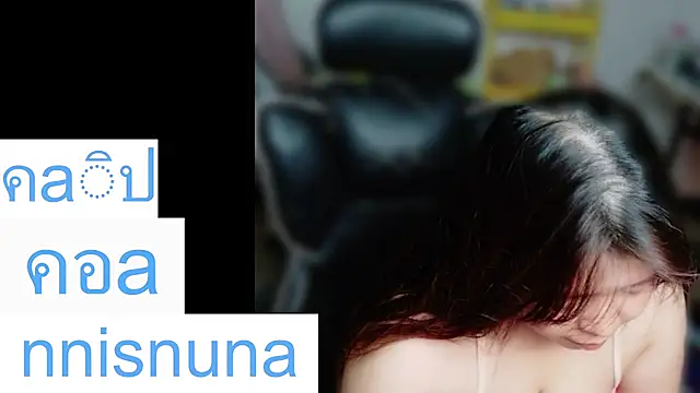 nunanunanunaのライブXXXチャット