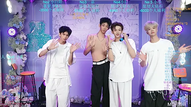 แชท XXX สดของ Zouzouboy-001