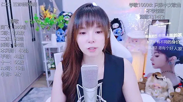 LazyCat94624 Live XXX-Chat