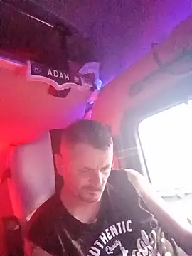Онлайн чат XXX adas-