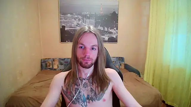 Czat XXX na żywo – AdamDickens