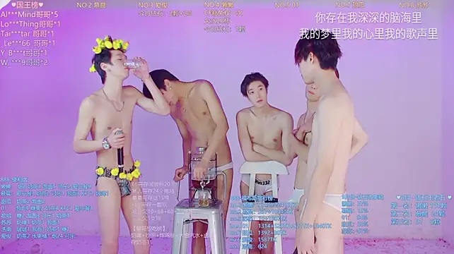 TNT-888 Webcam show