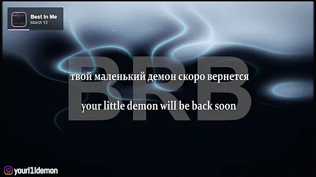 yourlildemon – Live XXX-chat
