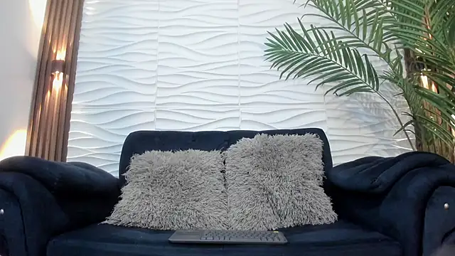 Czat XXX na żywo – Pavo_tv