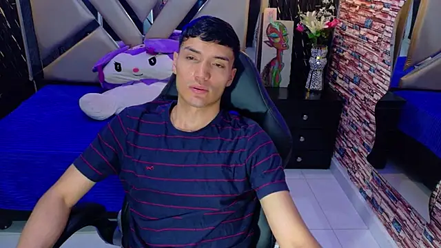 Онлайн чат XXX Aron_Darkx