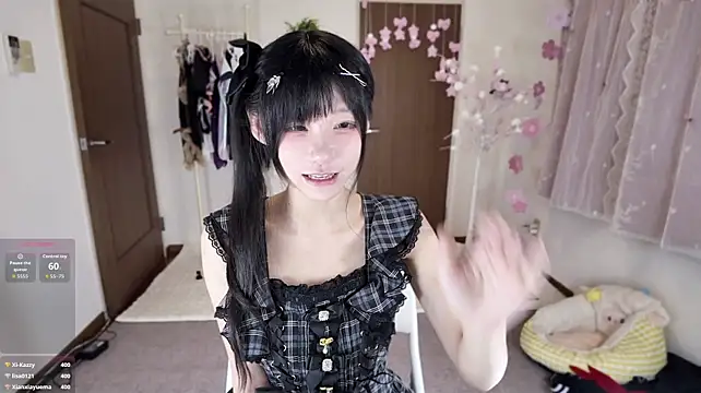 natsu067 Pertunjukan Webcam