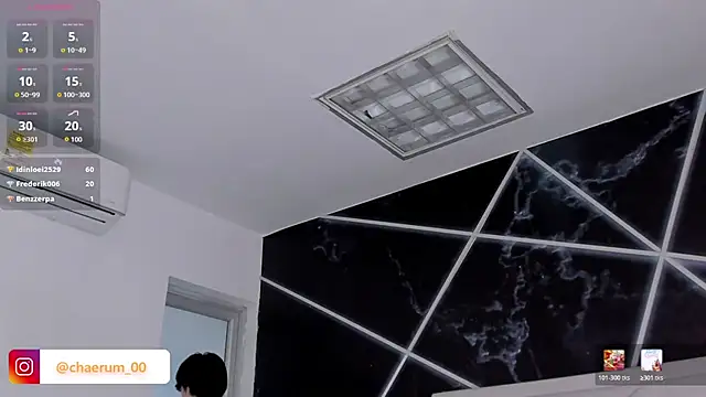 AerumChae's Live XXX Chat