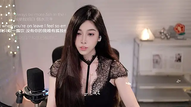 SleepArtistn Live XXX chat