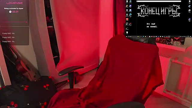 Melante 라이브 XXX 채팅
