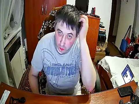 Živý XXX chat tores992
