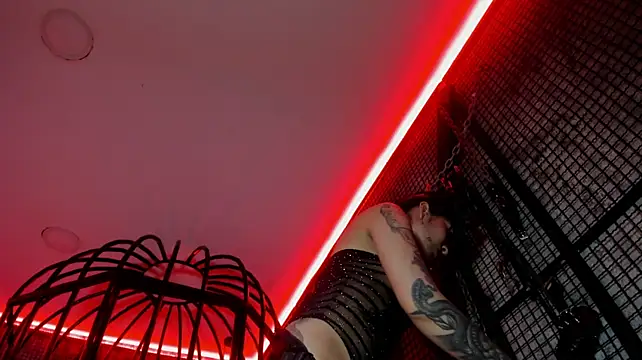 Chatroom XXX en direct de NAILAHARD