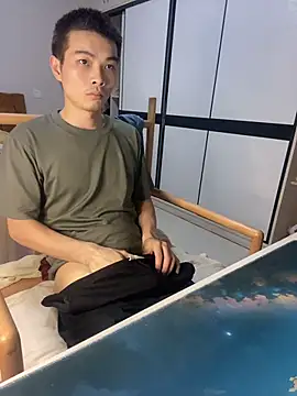 XXX chat uživo modela gutou001