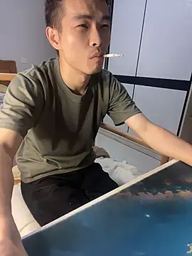 Chat XXX Live gutou001