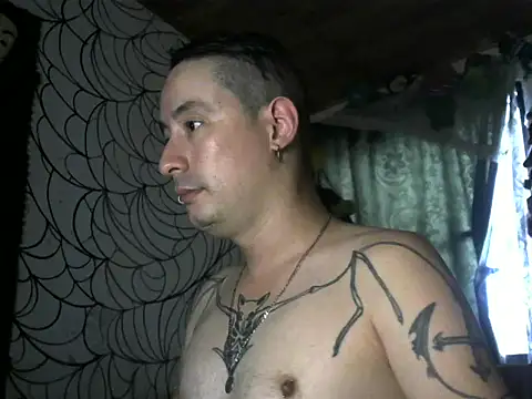 Chat +18 de vampireathome ao vivo
