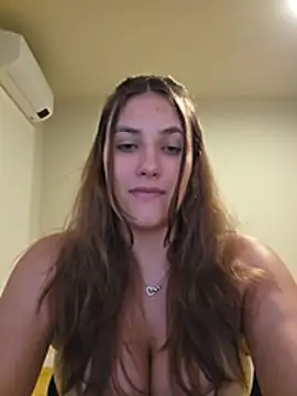 Czat XXX na żywo – MiaRides19