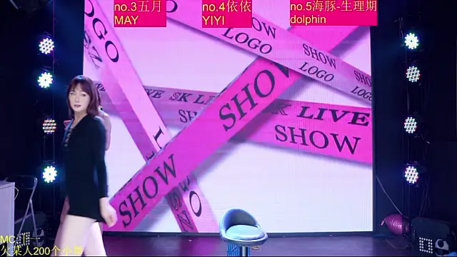 Red-666 Chat XXX in diretta