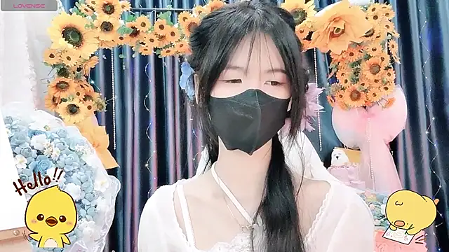 Your-Sunshinee Show Webcam