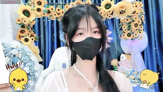 Your-Sunshinee Show Webcam