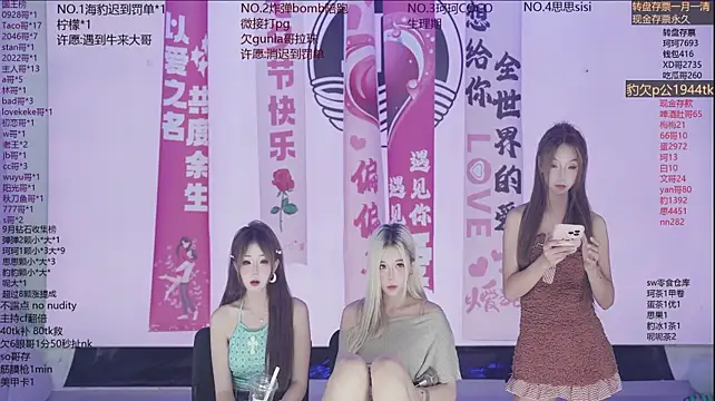 Sw-001 在線直播表演