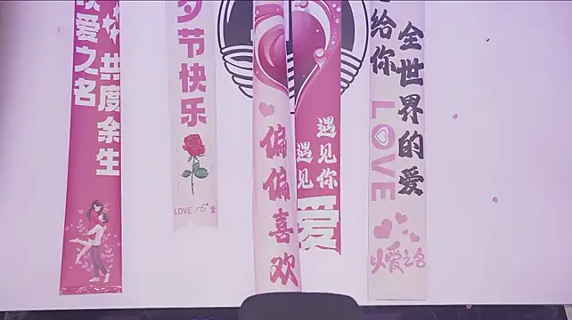 Sw-001 即時 XXX 聊天
