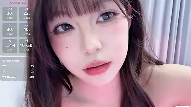 Chat XXX Live Xiaorui-