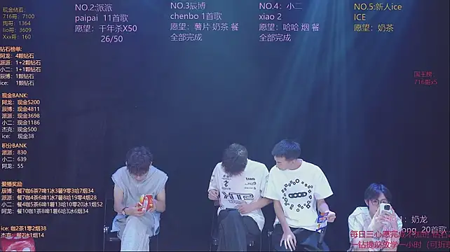NCT-111: απευθείας συνομιλία ΧΧΧ