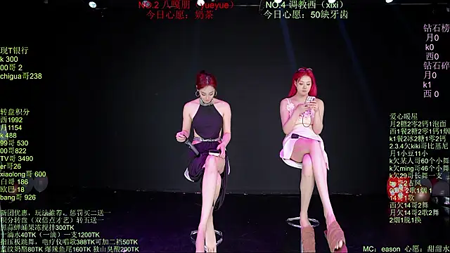 Apink-001 Obrolan Langsung XXX